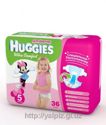 Подгузники детские HUGGIES ultra comfort для девочек №5