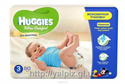 Подгузники детские HUGGIES ultra comfort для мальчиков №3