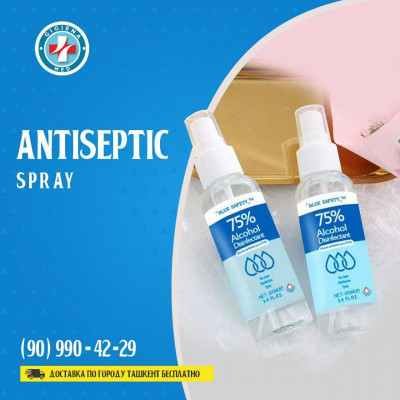 Antiseptic hand gel 100 мл