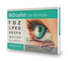 Капсулы для здоровья глаз BIOculist Биокулист
