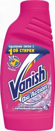 Vanish пятновыводитель+отбеливатель для тканей (жидкий, 1л.)
