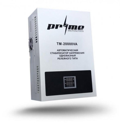 Стабилизатор напряжения PRIME TM-20000VA