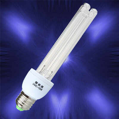 Светодиодная лампа LED (Рельсы)