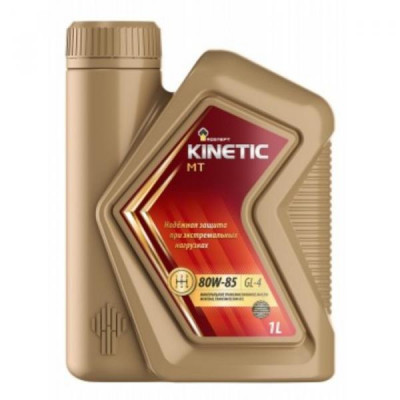 Трансмиссионное масло Kinetic MT-80W-85