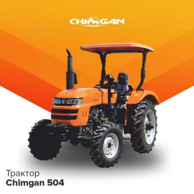 Мини-трактор Chimgan 504
