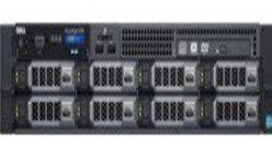 Сервер базы данных iVMS-8600 System/R740-сервер ядро