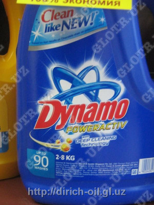 Жидкие порошки Dynamo Deep cleaning technology