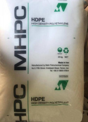 Polyethylene HDPE 7000F/полиэтилена HDPE 7000F