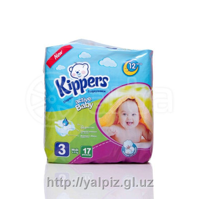 Подгузники детские Kippers Active baby №3