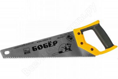 Ножовка по дереву hardax optima 42-2-245 450 мм. Ножовка по дер. Ножовка по дереву зубр мастер молния-5 400мм. Ножовка по металлу 300мм волат. Ножовка по металлу форсе.